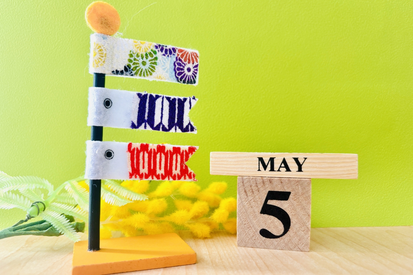 GWのお休みのお知らせ